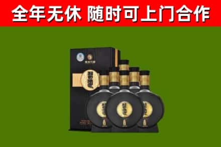 山阳烟酒回收习酒1988.jpg
